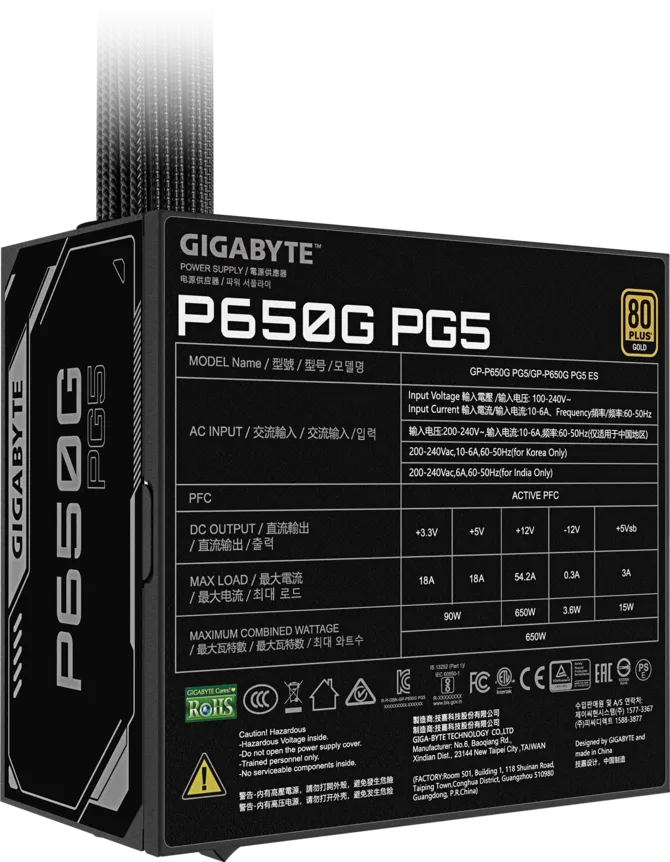 Fuente Gigabyte 650w 80 Plus Gold Atx 3.1 Pcie 5.1 Black — foto 5